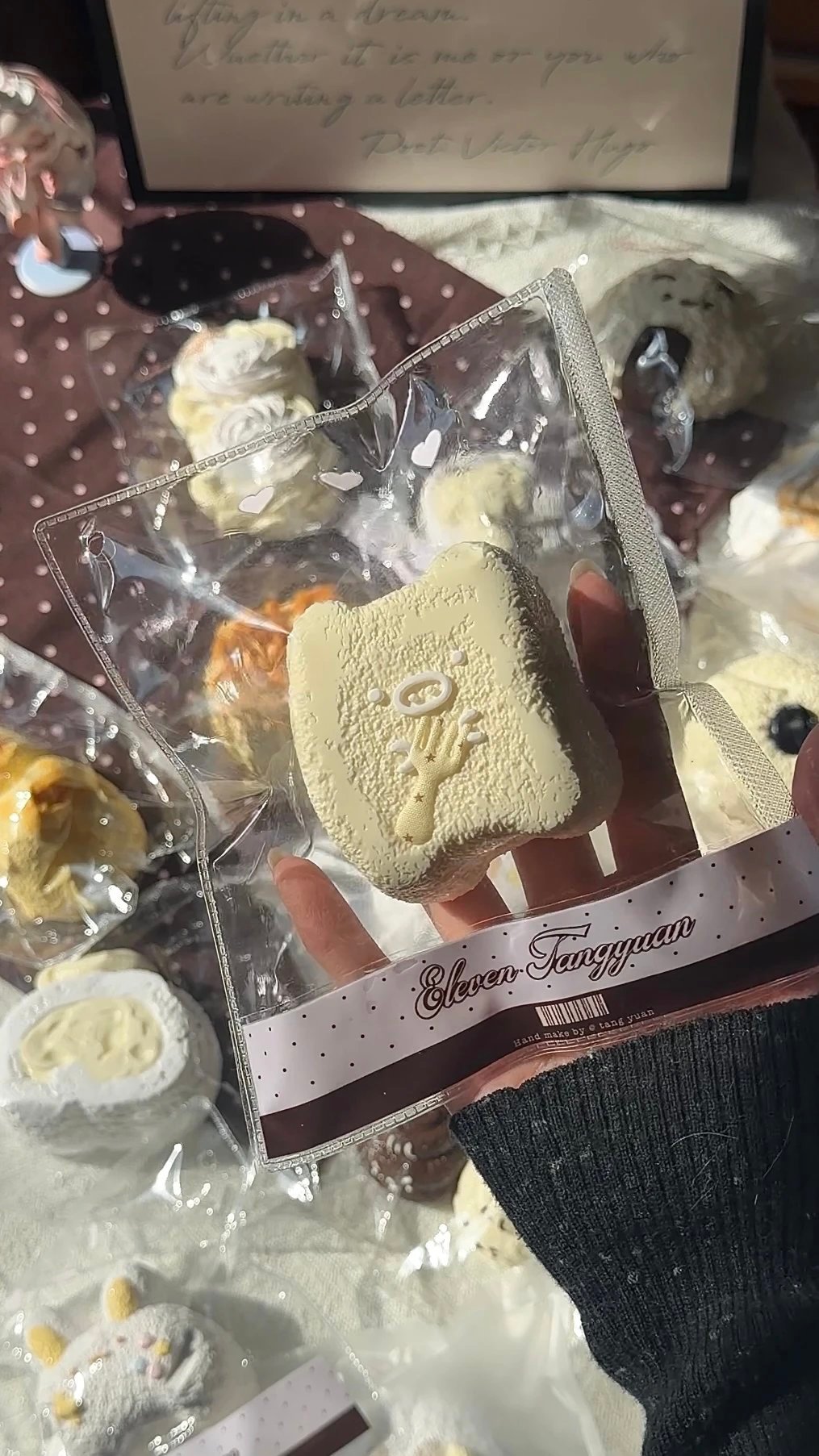 544010 Eleven Tangyuan Pig Toast (Fluffy Cream Texture Series) / 十一只汤圆 小猪吐司(绵奶油触感系列)