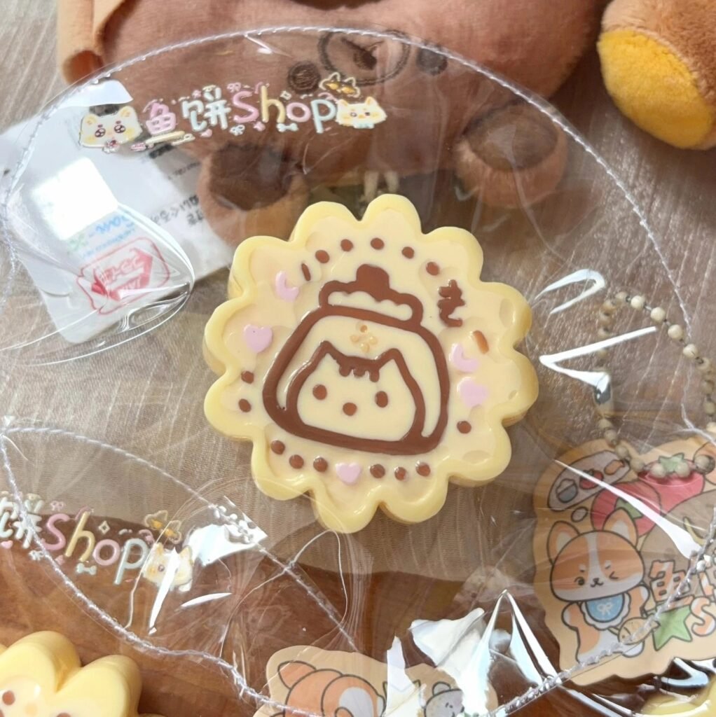 434006 Fish Cake Shop Pudding Cat Iced Chocolate Tart (Cream Paste Clay Texture Series) / 鱼饼Shop 布丁猫糖霜巧克力塔（乳膏泥触感系列）