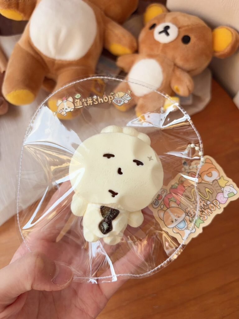 434014 Fish Cake Shop Do Not Want to Work (Cream Paste Clay Texture Series) / 鱼饼Shop 不想上班（乳膏泥触感系列）
