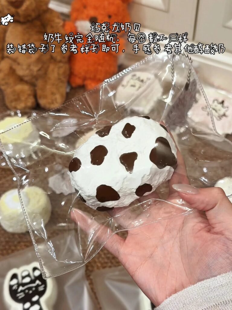537007 Fruit Tea Squishy Chocolate Milk Shell / 水果茶的捏 巧克力奶贝