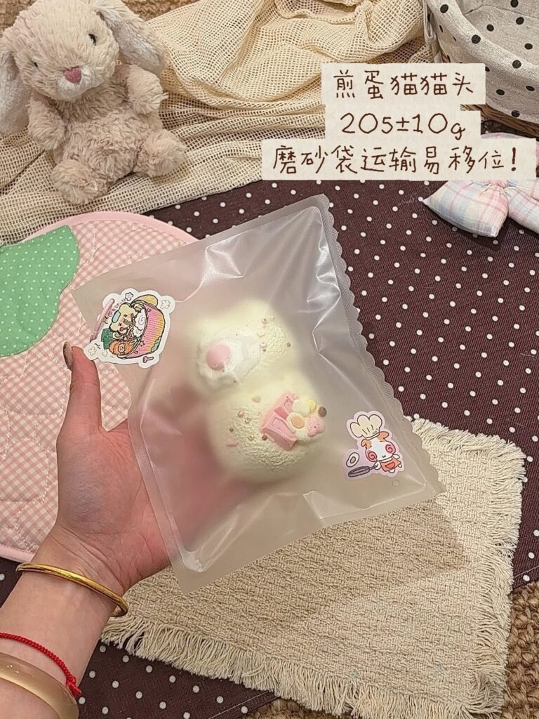 29009 Fortune V Fried Egg Cat Head / 发财v仔捏 煎蛋猫猫头