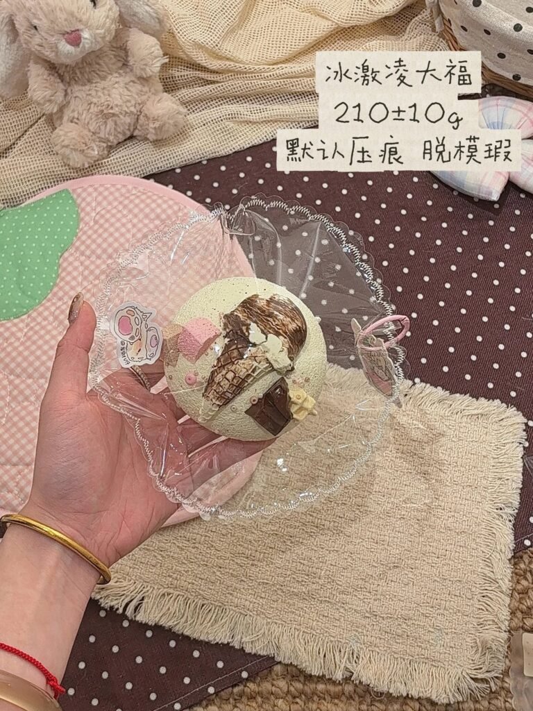29010 Fortune V Ice Cream Daifuku / 发财v仔捏 冰激凌大福