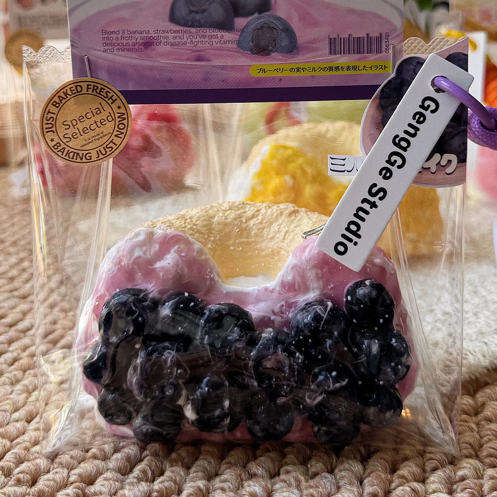 154056 GengGe Studio Half Fruit Jam Bagel - Blueberry / GengGe Studio 半颗水果酱贝果(蓝莓)