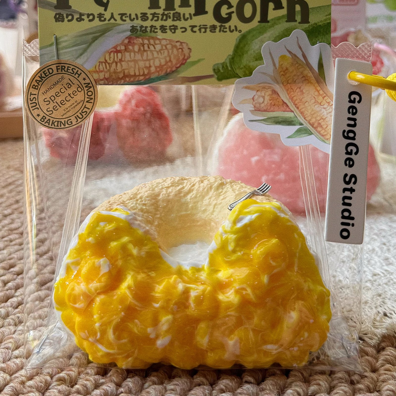 154059 GengGe Studio Half Fruit Jam Bagel - Corn / GengGe Studio 半颗水果酱贝果(玉米)