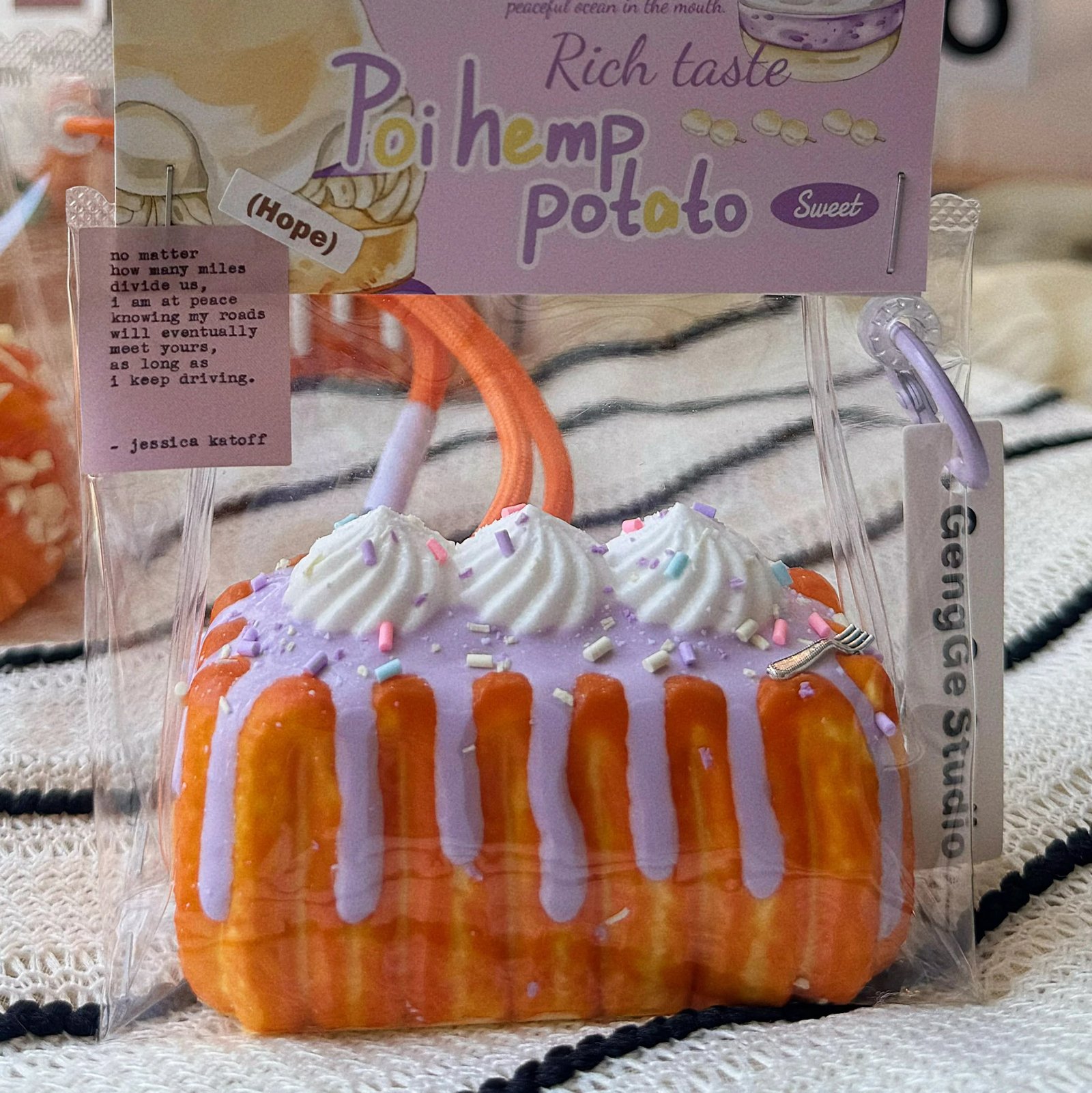 154070 GengGe Studio Lava Cheese Bread - Taro (Thick Cream Clay Texture Series) / GengGe Studio 流心奶酪面包(芋泥)(厚奶油泥触感系列)