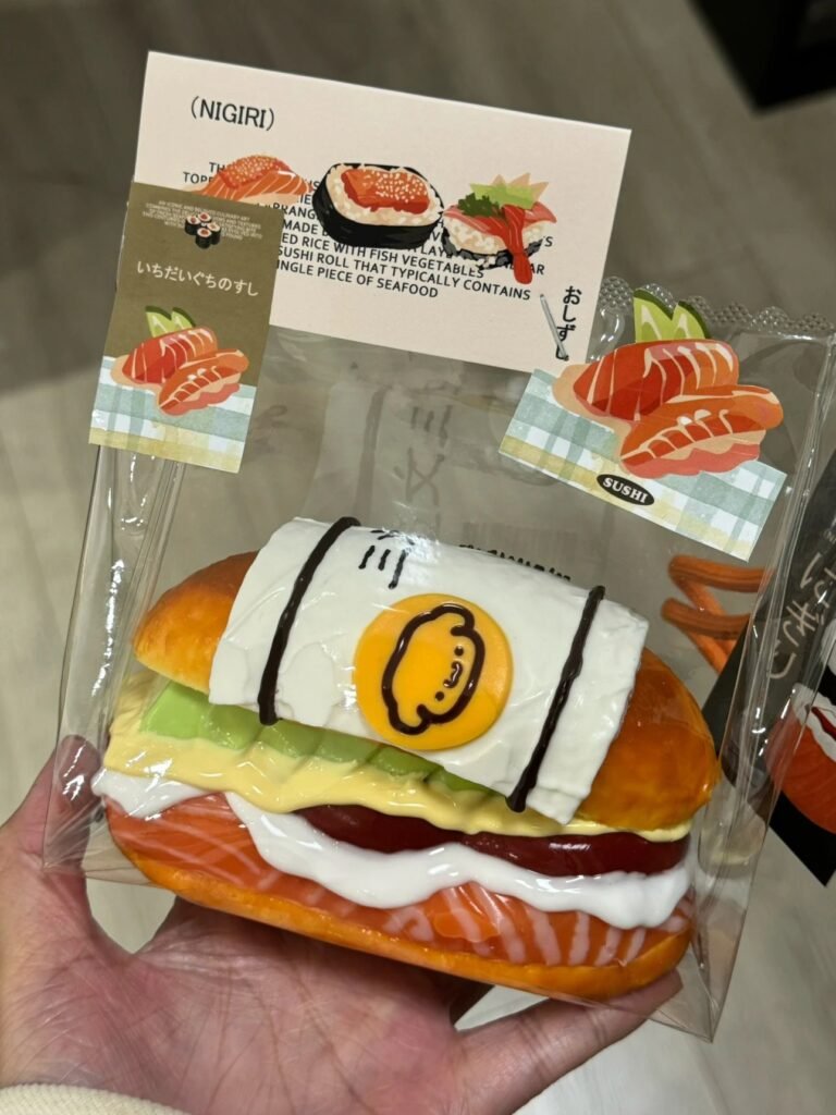 154094 GengGe Studio Salmon Burger (Thick Cream Clay Texture Series) / GengGe Studio 三文鱼汉堡（厚奶油泥触感系列）