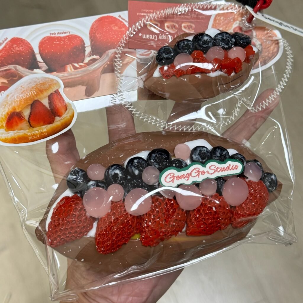 154100 GengGe Studio Fancy Roasted Sweet Potato - Strawberry Boba - Parent and Mini (Thick Cream Clay Texture Series) / GengGe Studio 花式烤红薯（草莓啵啵子母款）（厚奶油泥触感系列）