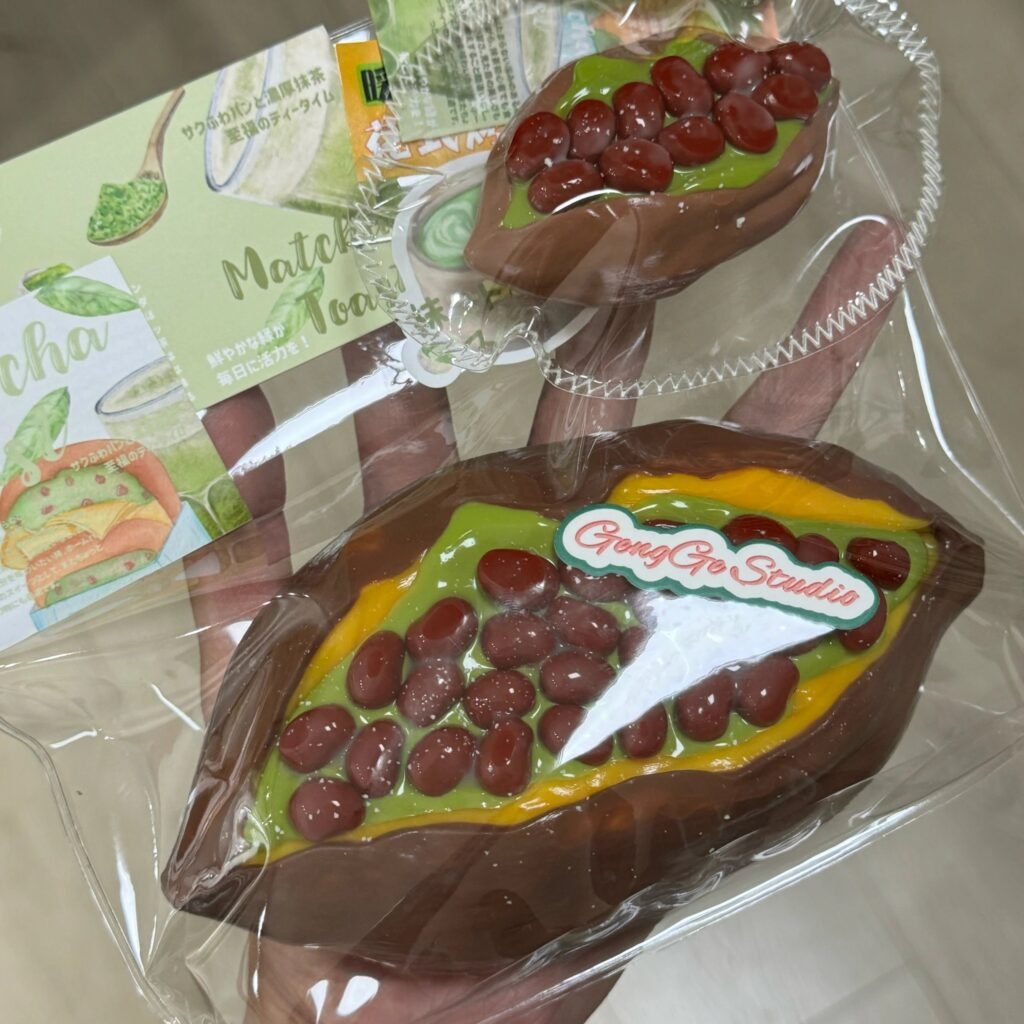 154102 GengGe Studio Fancy Roasted Sweet Potato - Matcha Red Bean - Parent and Mini (Thick Cream Clay Texture Series) / GengGe Studio 花式烤红薯（抹茶红豆子母款）（厚奶油泥触感系列）