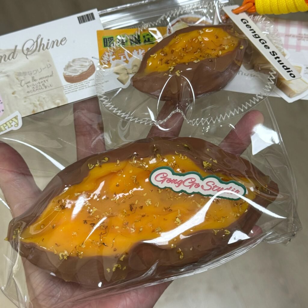 154104 GengGe Studio Fancy Roasted Sweet Potato - Osmanthus Jam - Parent and Mini (Thick Cream Clay Texture Series) / GengGe Studio 花式烤红薯（桂花酱子母款）（厚奶油泥触感系列）