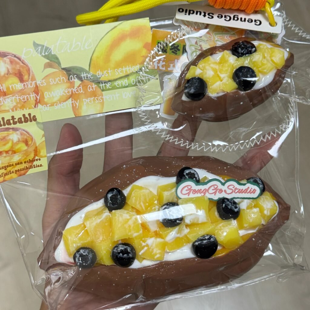 154105 GengGe Studio Fancy Roasted Sweet Potato - Mango Blueberry - Parent and Mini (Thick Cream Clay Texture Series) / GengGe Studio 花式烤红薯(芒果蓝莓子母款)(厚奶油泥触感系列)