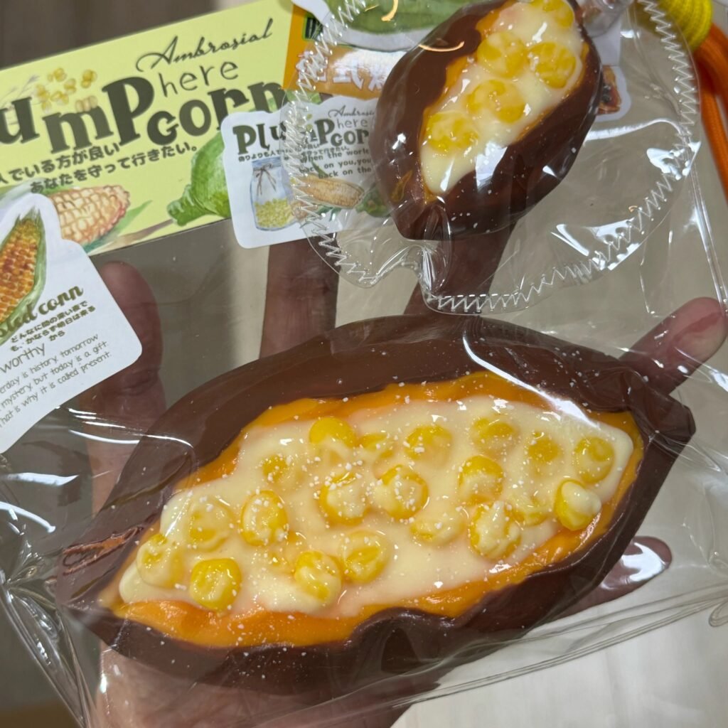 154107 GengGe Studio Fancy Roasted Sweet Potato - Corn Cheese - Parent and Mini (Thick Cream Clay Texture Series) / GengGe Studio 花式烤红薯（玉米芝士子母款）（厚奶油泥触感系列）