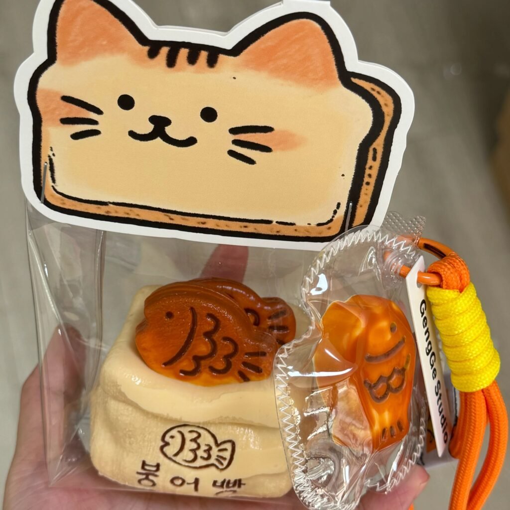 154116 GengGe Studio Bag of Taiyaki (Thick Cream Clay Texture Series) / GengGe Studio 一袋鲷鱼烧（厚奶油泥触感系列）