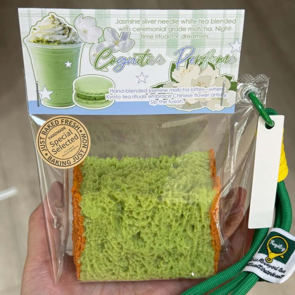 154126 GengGe Studio Matcha Steamed Rice Cake (Thick Cream Clay Texture Series) / GengGe Studio 抹茶发糕(厚奶油泥触感系列)