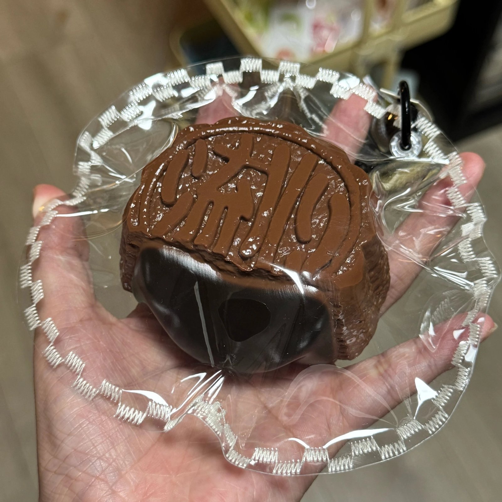 154127 GengGe Studio Lava Mooncake - Chocolate (Thick Cream Clay Texture Series) / GengGe Studio 流心月饼(巧克力)(厚奶油泥触感系列)