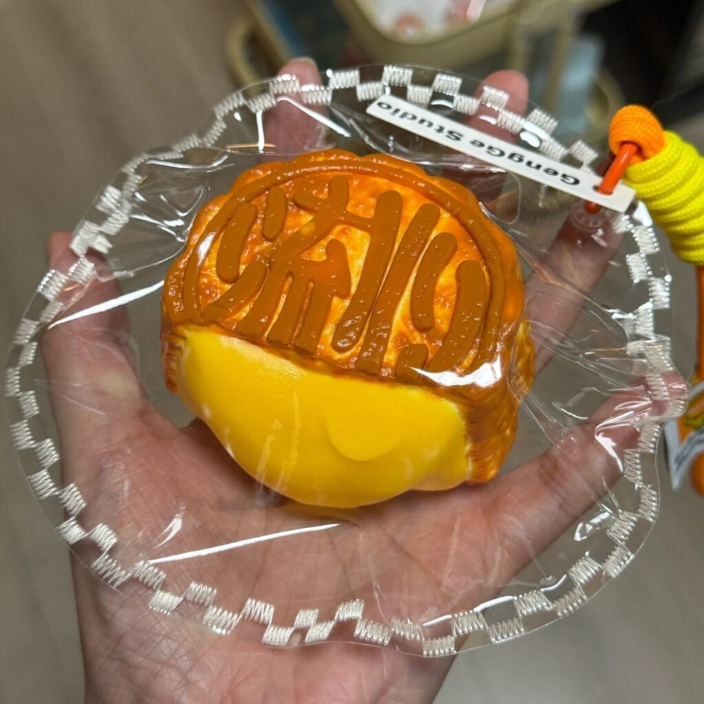 154129 GengGe Studio Lava Mooncake - Mango (Thick Cream Clay Texture Series) / GengGe Studio 流心月饼(芒果)(厚奶油泥触感系列)