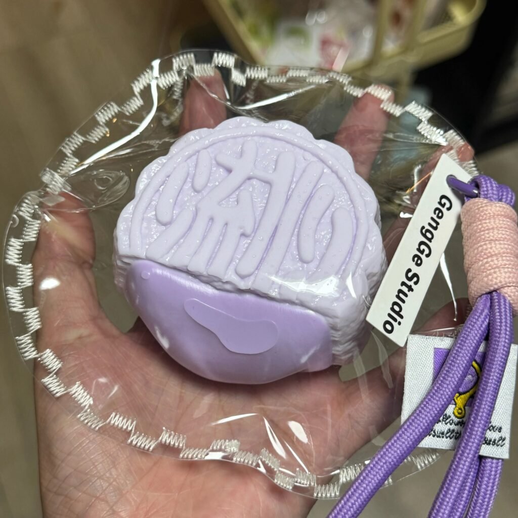 154130 GengGe Studio Lava Mooncake - Taro (Thick Cream Clay Texture Series) / GengGe Studio 流心月饼（芋泥）（厚奶油泥触感系列）