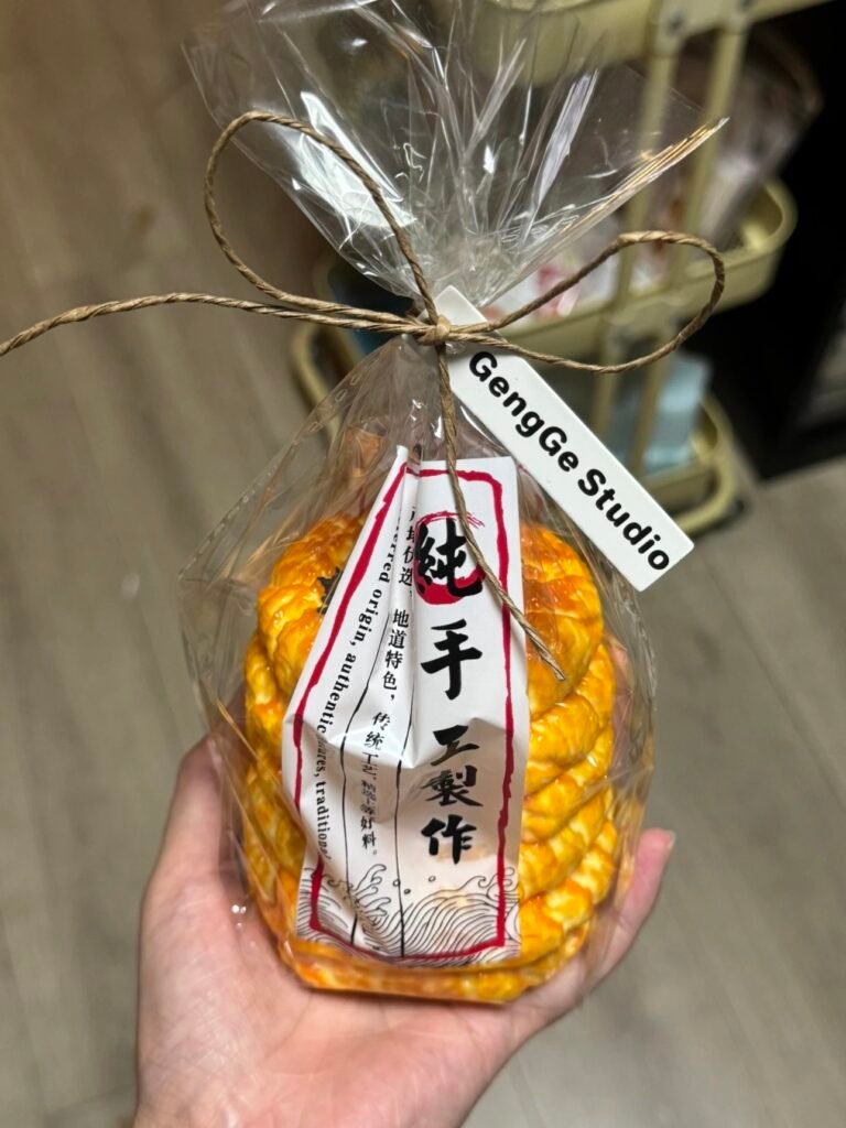 154132 GengGe Studio Bag of Walnut Cookies (Thick Cream Clay Texture Series) / GengGe Studio 一袋桃酥（厚奶油泥触感系列）