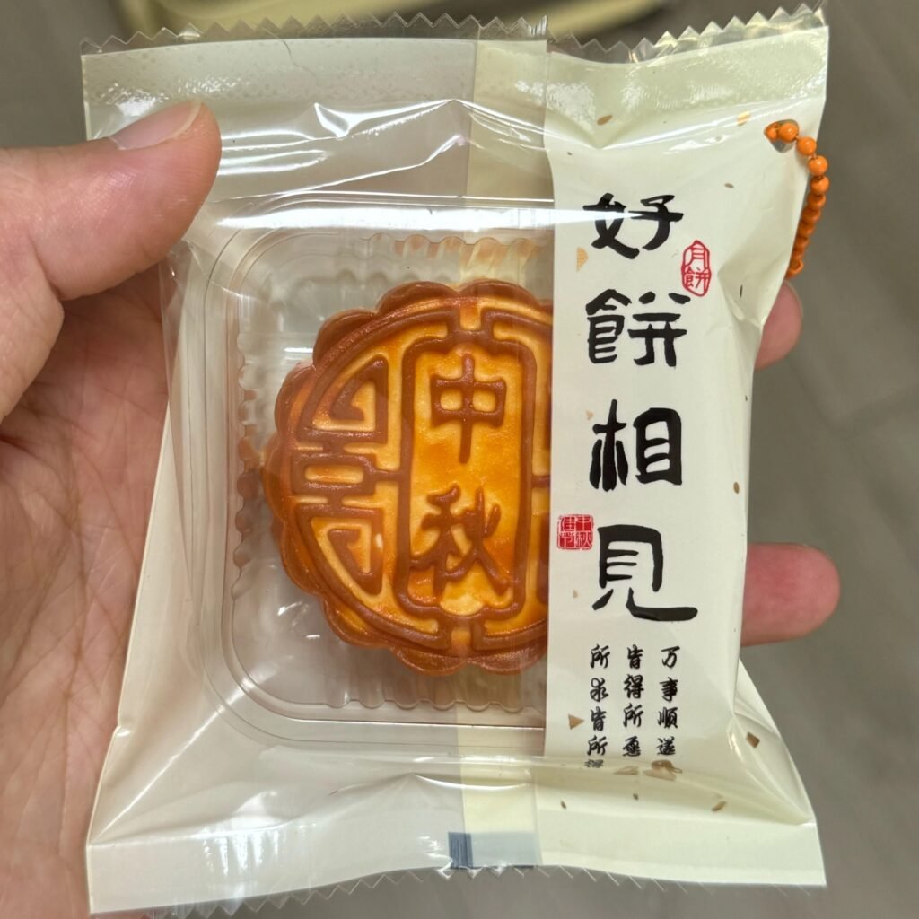 154135 GengGe Studio Mid-Autumn Mooncake (Thick Cream Clay Texture Series) / GengGe Studio 中秋月饼（厚奶油泥触感系列）