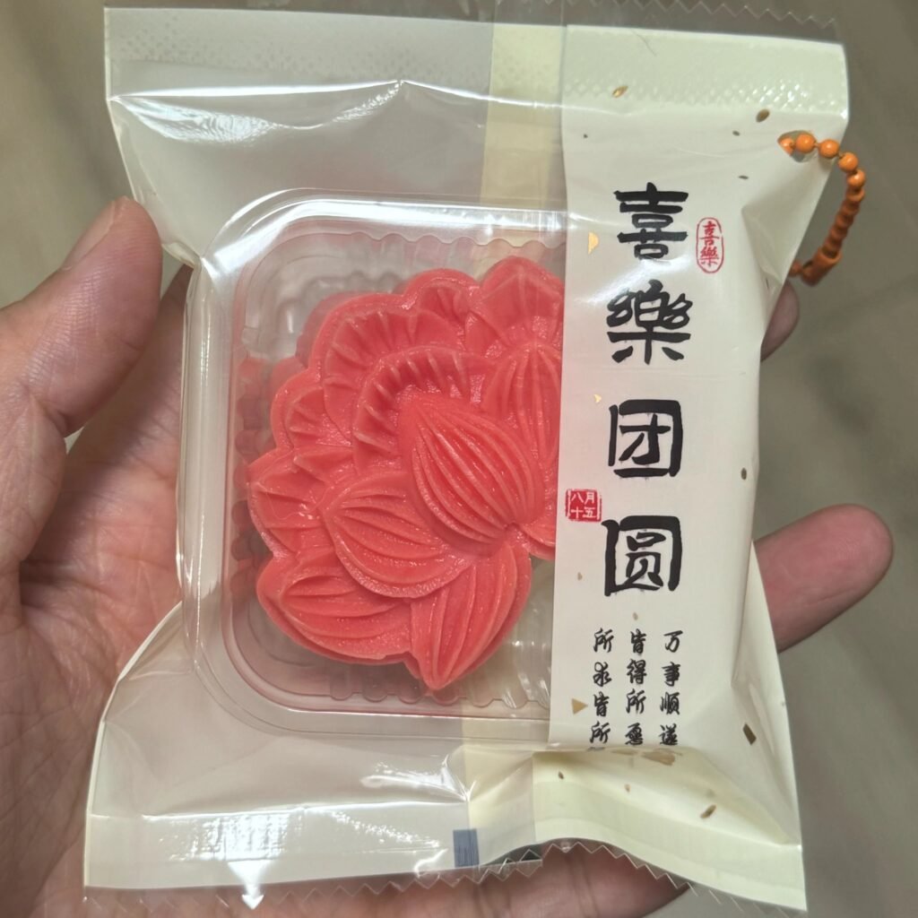 154142 GengGe Studio Lotus Seed Pastry No.2 (Thick Cream Clay Texture Series) / GengGe Studio 莲子酥2（厚奶油泥触感系列）