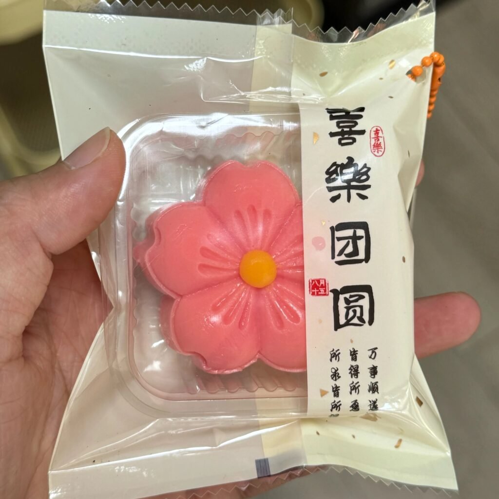 154144 GengGe Studio Cherry Blossom Pastry (Thick Cream Clay Texture Series) / GengGe Studio 樱花酥（厚奶油泥触感系列）