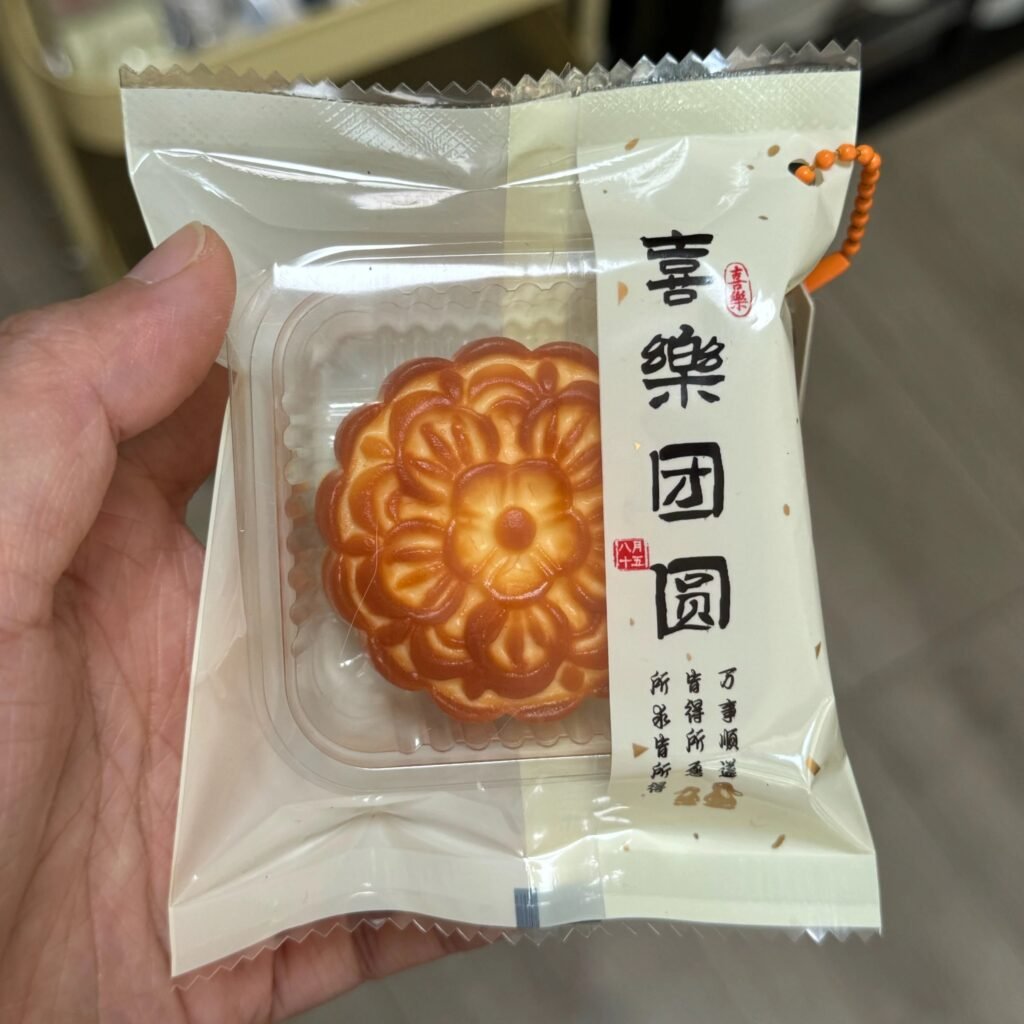 154145 GengGe Studio Little Flower Mooncake (Thick Cream Clay Texture Series) / GengGe Studio 小花月饼（厚奶油泥触感系列）