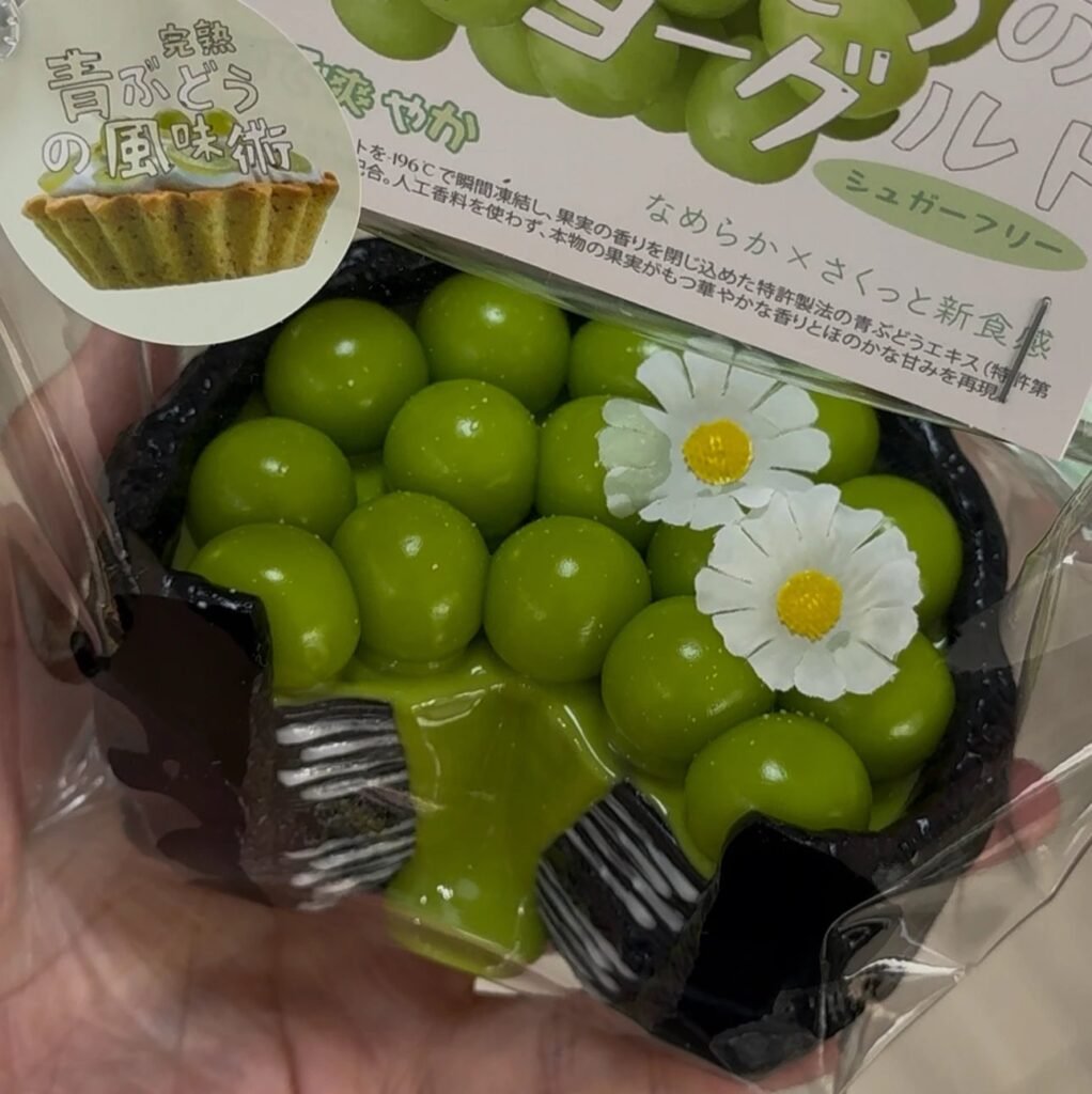 154146 GengGe Studio Tiger Skin Mille Crepe Cake - Dark Crust Matcha Grape (Thick Cream Clay Texture Series) / GengGe Studio 虎皮千层蛋糕（黑皮抹茶青提）（厚奶油泥触感系列）