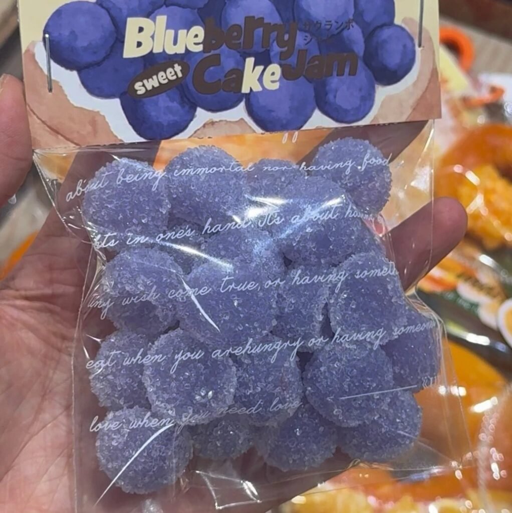 154153 GengGe Studio Fruit Sugar Candy - Blueberry (Thick Cream Clay Texture Series) / GengGe Studio 水果砂糖（蓝莓）（厚奶油泥触感系列）