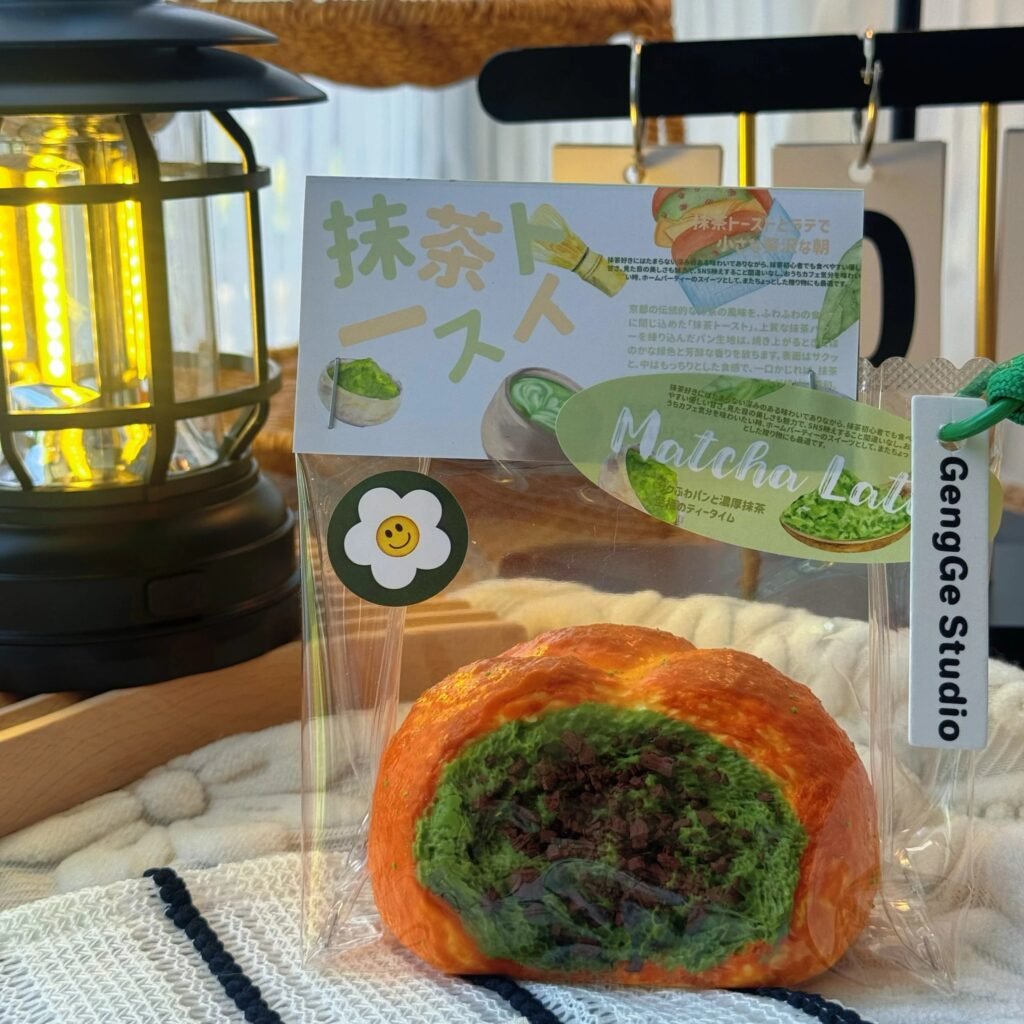 154154 GengGe Studio Bitten Bread - Matcha (Thick Cream Clay Texture Series) / GengGe Studio 咬一口面包（抹茶）（厚奶油泥触感系列）