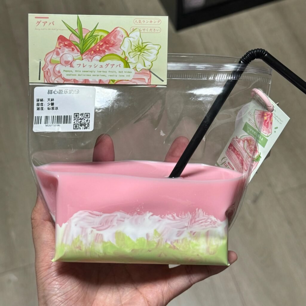 154175 GengGe Studio Summer Drink - Guava Milk Green Tea (Thick Cream Clay Texture Series) / GengGe Studio 夏季饮料(芭乐奶绿)(厚奶油泥触感系列)