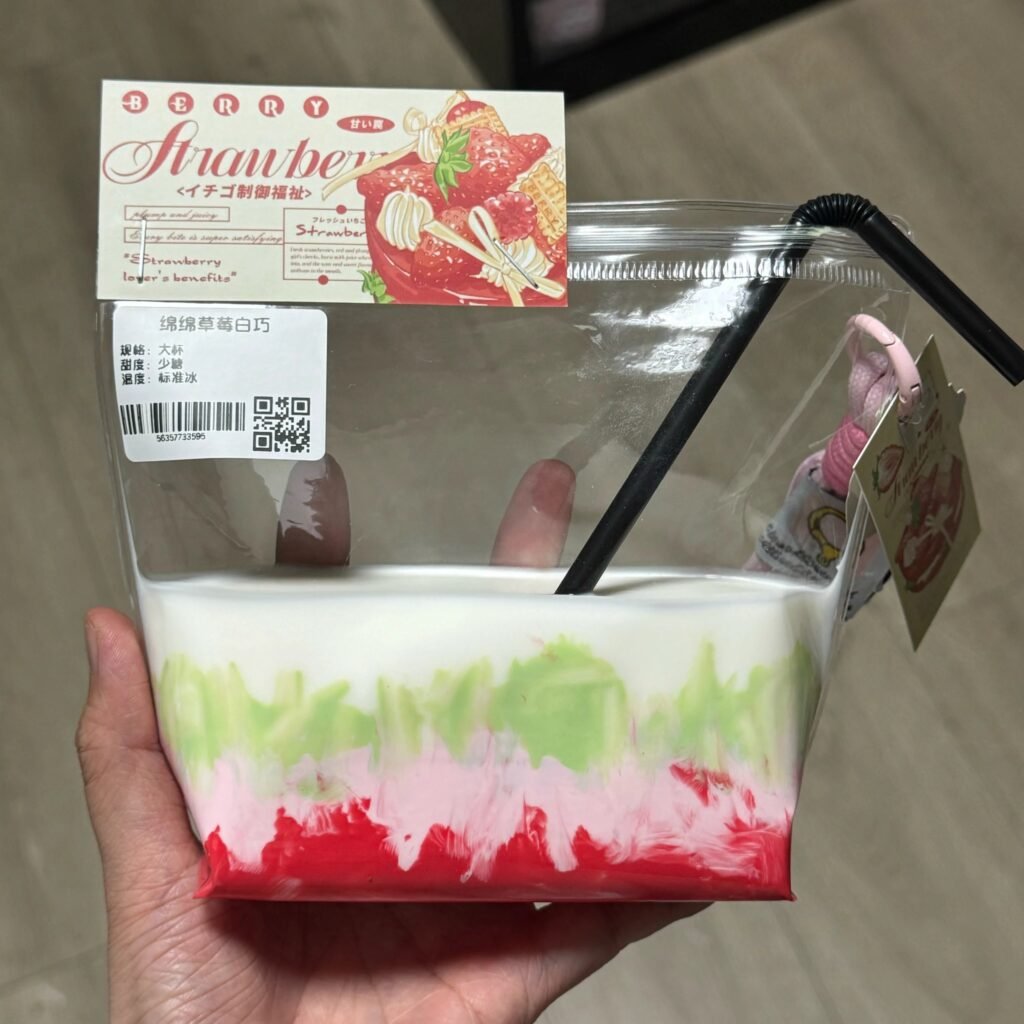 154177 GengGe Studio Summer Drink - Strawberry White Chocolate (Thick Cream Clay Texture Series) / GengGe Studio 夏季饮料(草莓白巧)(厚奶油泥触感系列)