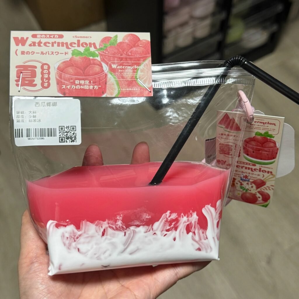 154179 GengGe Studio Summer Drink - Watermelon Coconut (Thick Cream Clay Texture Series) / GengGe Studio 夏季饮料(西瓜椰椰)(厚奶油泥触感系列)
