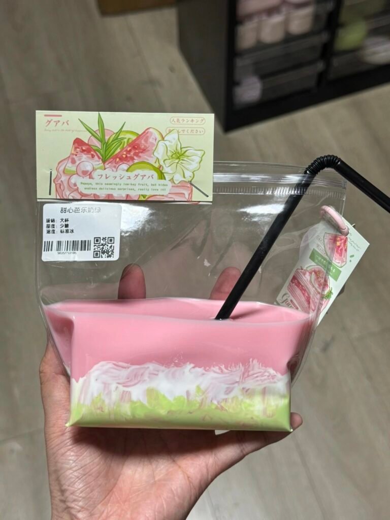 154181 GengGe Studio Summer Drink - Strawberry White Chocolate - Mini (Thick Cream Clay Texture Series) / GengGe Studio 夏季饮料(草莓白巧迷你款)(厚奶油泥触感系列)