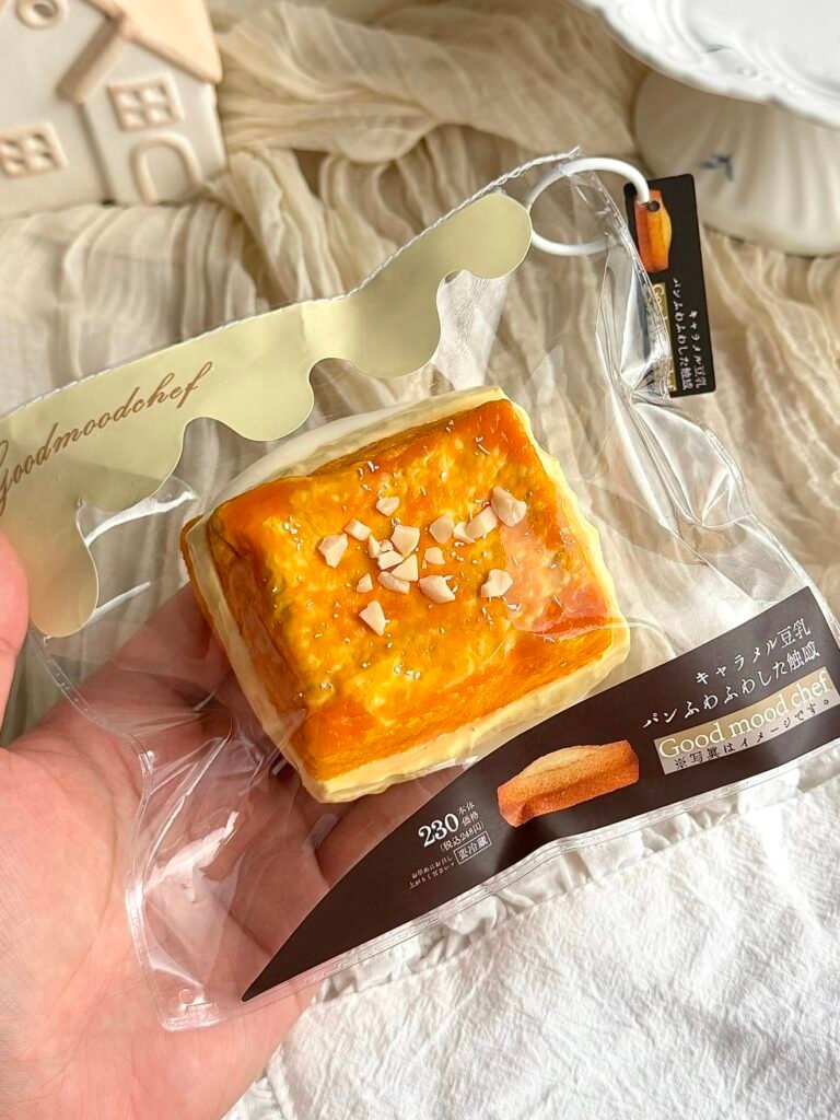 7021 Good Mood Chef Butter Hong Kong French Toast (Cream Paste Clay Texture Series) / Good Mood Chef 黄油西多士（乳膏泥触感系列）