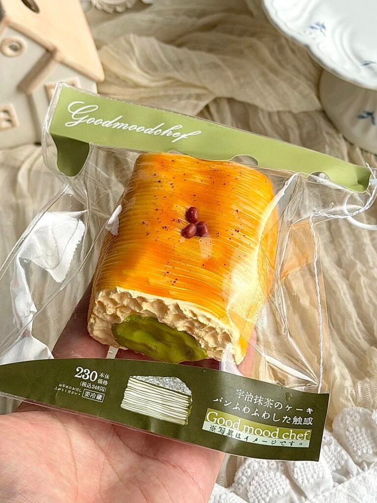 7023 Good Mood Chef Matcha Red Bean Mille-Feuille (Cream Paste Clay Texture Series) / Good Mood Chef 抹茶红豆千层酥（乳膏泥触感系列）
