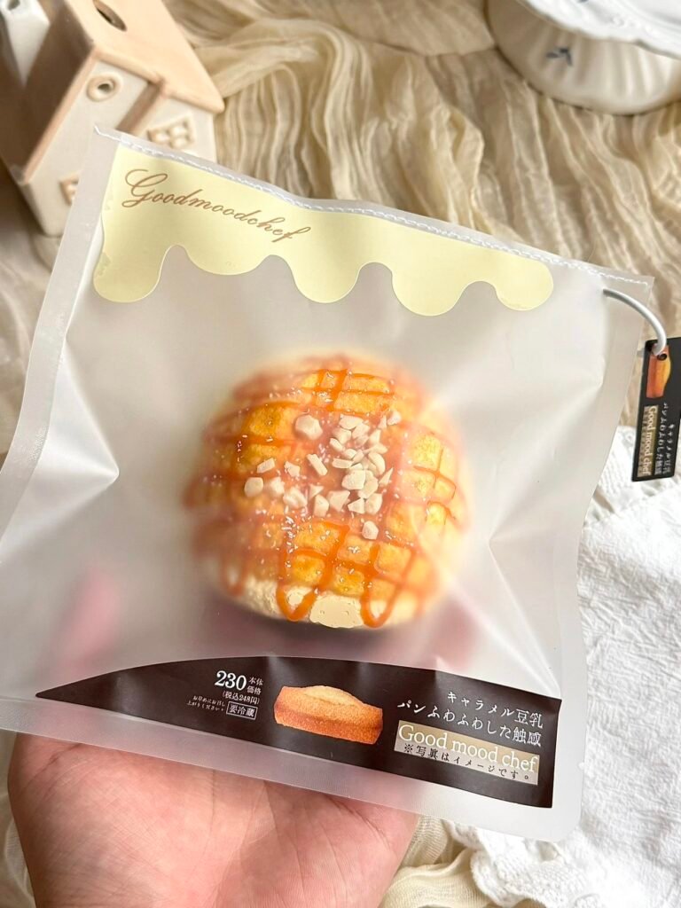 7027 Good Mood Chef Chocolate Caramel Dorayaki (Cream Paste Clay Texture Series) / Good Mood Chef 巧克力焦糖铜锣烧（乳膏泥触感系列）