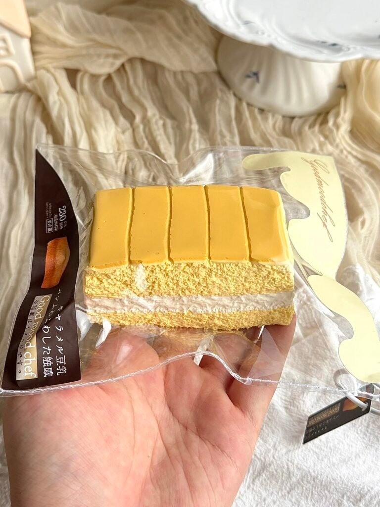 7030 Good Mood Chef Castella Cake (Wet Cheese Clay Texture Series) / Good Mood Chef 长崎蛋糕（湿酪泥触感系列）