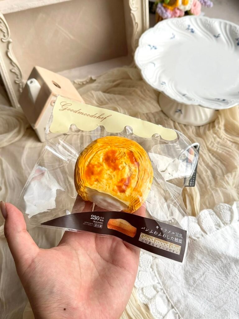 7031 Good Mood Chef Bitten Mochi Egg Tart (Wet Cheese Clay Texture Series) / Good Mood Chef 咬一口麻薯蛋挞（湿酪泥触感系列）