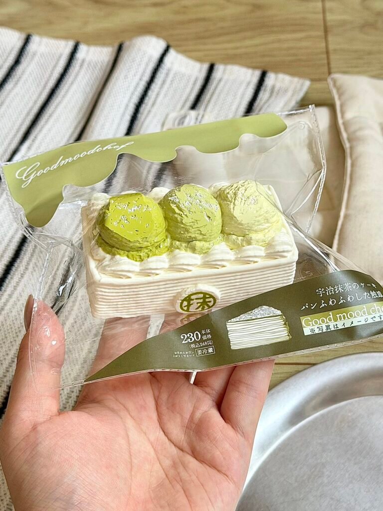 7032 Good Mood Chef Uji Matcha Ice Cream (Wet Cheese Clay Texture Series) / Good Mood Chef 宇治抹茶冰淇淋(湿酪泥触感系列)