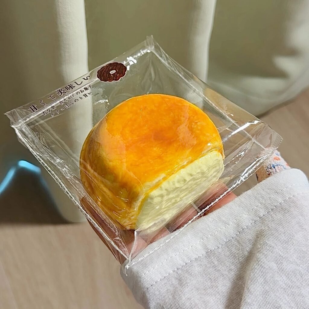 459008 Gulico Caramel Wheel Cake (Face Cream Clay Texture Series) / 古力果Gulico 焦糖车轮饼（面霜泥触感系列）