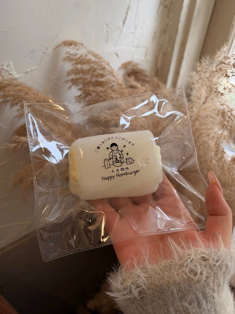 347048 Happy Hamburger Rice Milk Cake (Soft Clay Texture Series) / 开心汉堡包 大米奶糕（软泥触感系列）