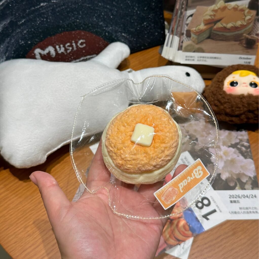 548002 Happy Pig Butter Cookie - Butter Scent (Yogurt Clay Texture Series) / 快乐猪猪 黄油曲奇（黄油味）（酸奶泥触感系列）