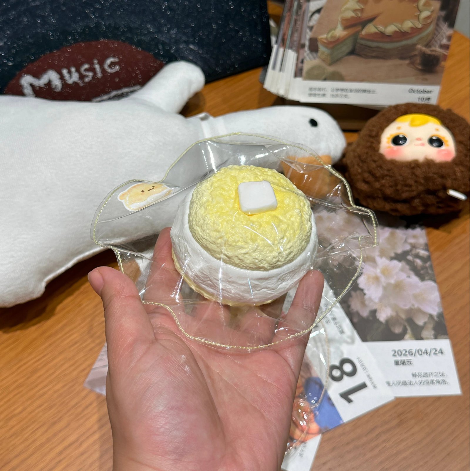 548003 Happy Pig Butter Cookie - Vanilla Scent (Yogurt Clay Texture Series) / 快乐猪猪 黄油曲奇(香草味)(酸奶泥触感系列)