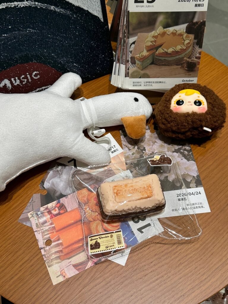 548007 Happy Pig Oat Chocolate Sandwich Cookie (Yogurt Clay Texture Series) / 快乐猪猪 燕麦巧克力夹心饼干(酸奶泥触感系列)
