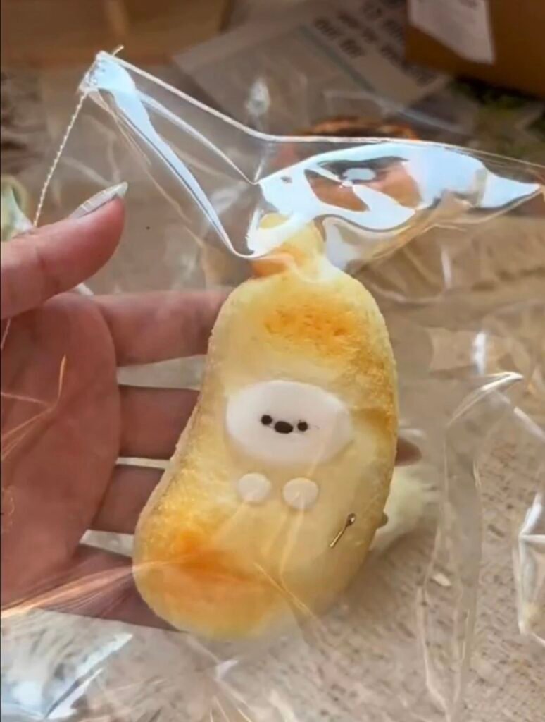539006 Hongtang Maruko Charcoal-Grilled Banana (Fluffy Cream Clay Texture Series) / 红糖丸子捏 碳烤蕉蕉（蓬松奶油泥触感系列）
