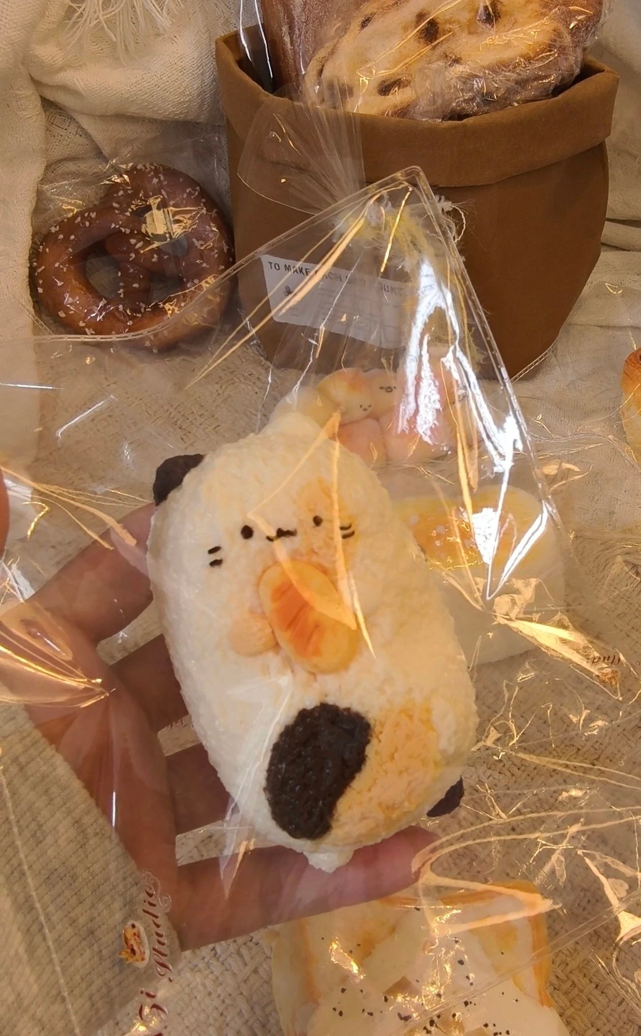 539007 Hongtang Maruko Cat Baguette (Fluffy Cream Clay Texture Series) / 红糖丸子捏 猫咪法棍(蓬松奶油泥触感系列)