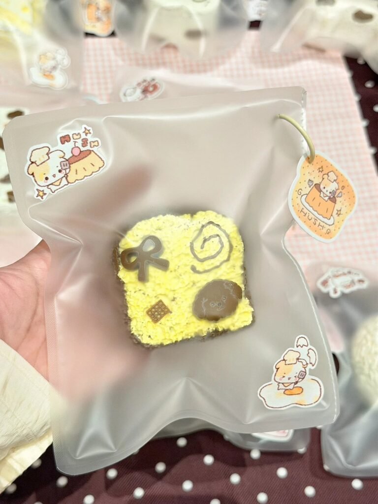 538005 Hush Puppy Banana Thick Toast / HUSH 小狗香蕉厚吐司