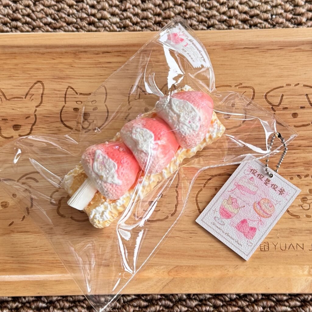 88002 Kankan Strawberry Milk Skin (Soft Frozen Cheese Texture Series) / 侃侃是侃爷 草莓奶皮子(软冻奶酪触感系列)