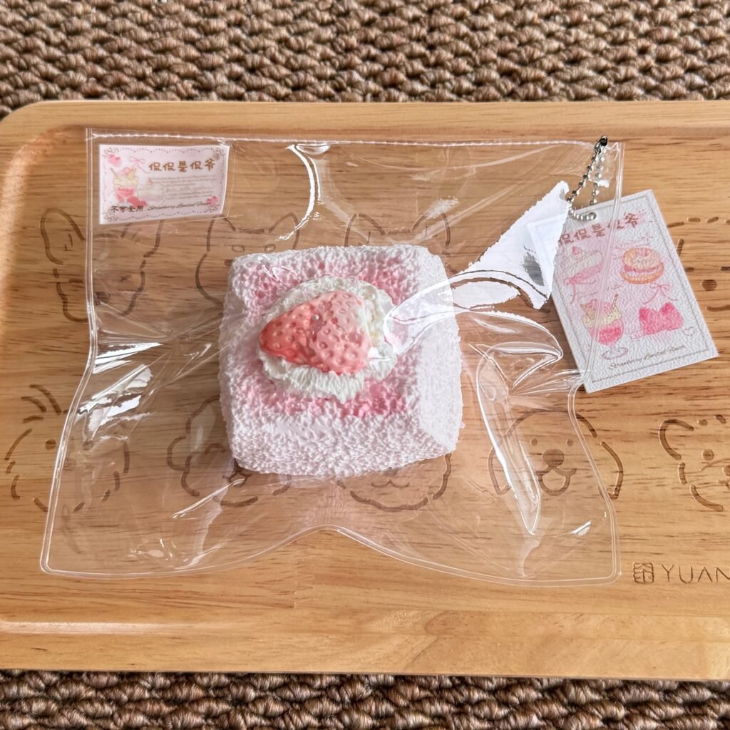 88013 Kankan Double-Layer Malai - Square Pink (Cream Clay Texture Series) / 侃侃是侃爷 双层麻赖（方形粉色）（奶油泥触感系列）