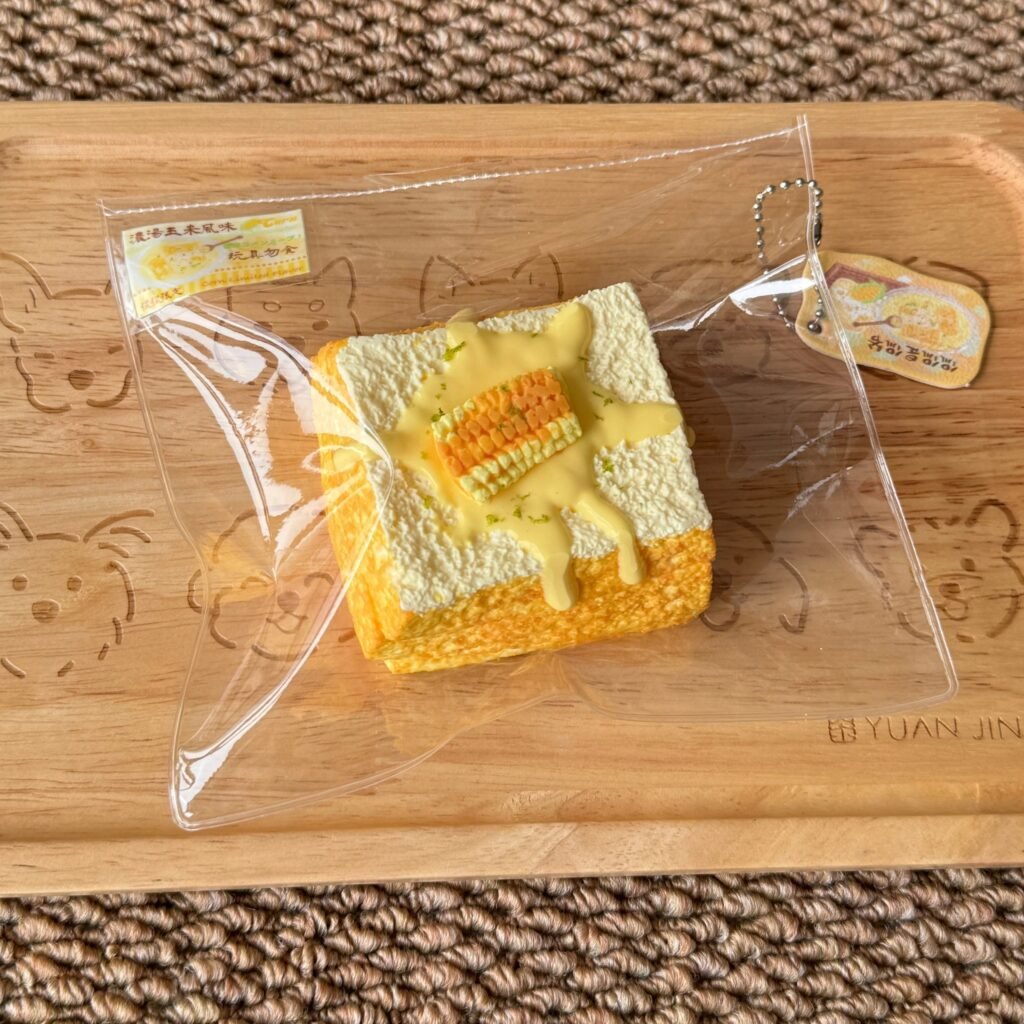 88038 Kankan Corn Chowder Toast (Cream Clay Texture Series) / 侃侃是侃爷 玉米浓汤吐司（奶油泥触感系列）