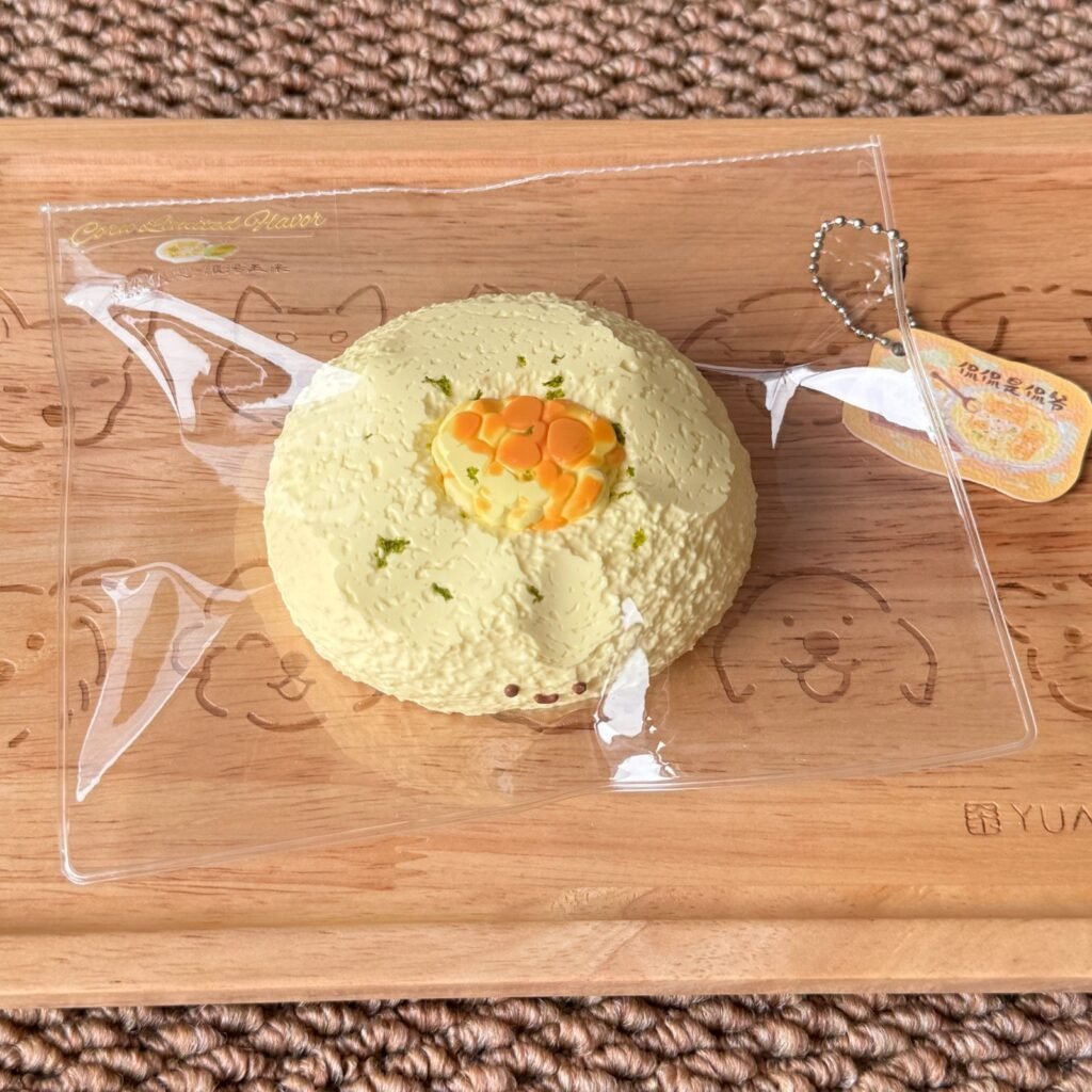 88039 Kankan Corn Chowder Round Rice Ball (Cream Clay Texture Series) / 侃侃是侃爷 玉米浓汤圆饭团（奶油泥触感系列）